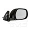 Tyc Tyc Door Mirror, 5320331 5320331 - alternate 4